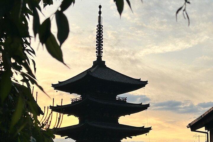 Kyoto Guided Day Tour with Free Admission