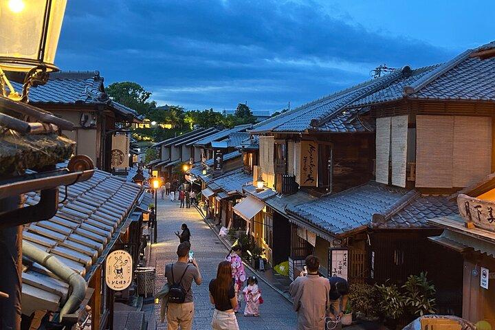 Kyoto Guided Day Tour with Free Admission