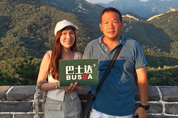 BusDa-Ancient Great Wall &Badaling Great Wall Full-day Bus Tour