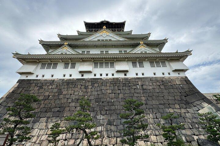 Osaka Early Morning Osaka Castle Tour Avoid Crowds