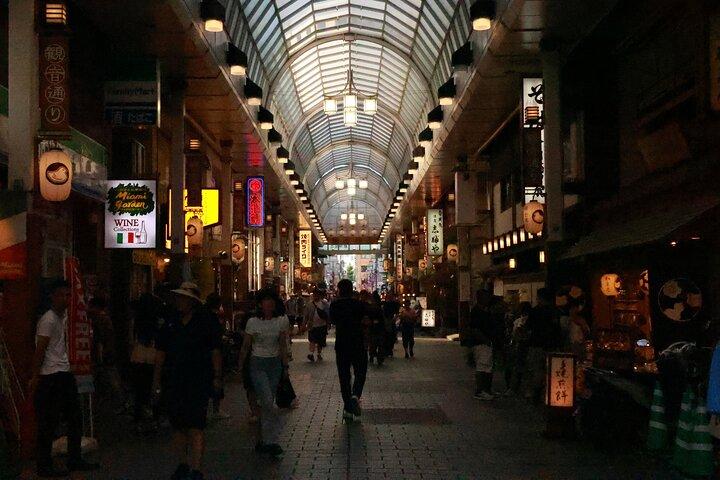 Private Full Day Tour Around Tokyo Like a Local