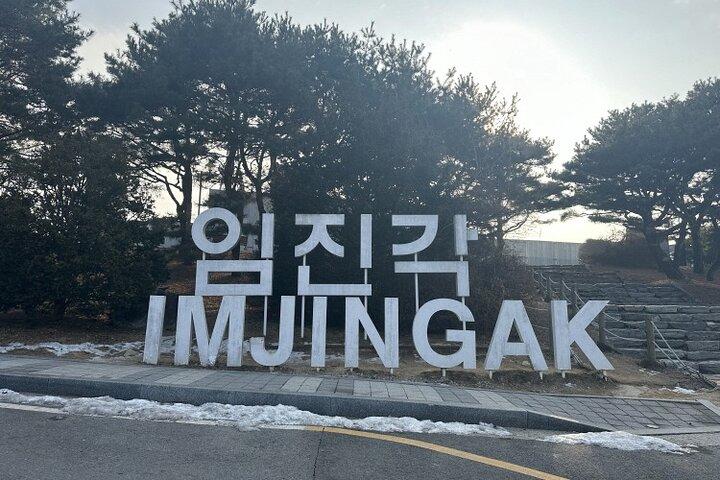 Imjingak DMZ Private Tour for Incheon Airport and Cruise Guests