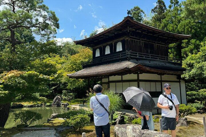 Kyoto: Discover Every Bit of Ginkakuji Temple in 60 Minutes