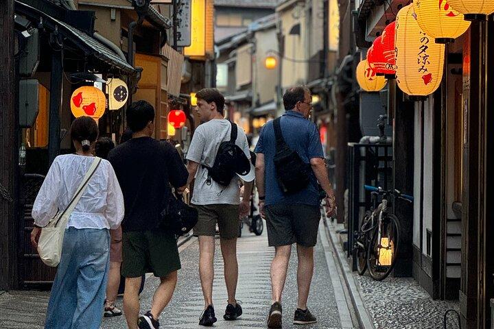Kyoto: Half-Day Private Tour Gion Geisha Districts & Kiyomizu