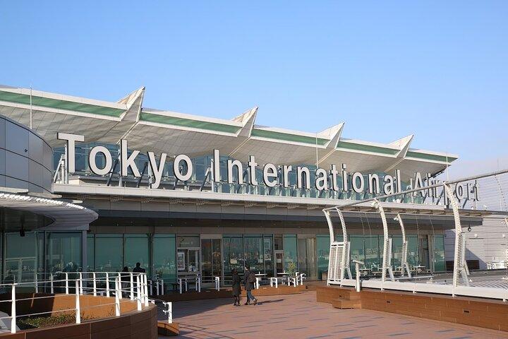 Haneda Airport Pickup or Drop off from Tokyo