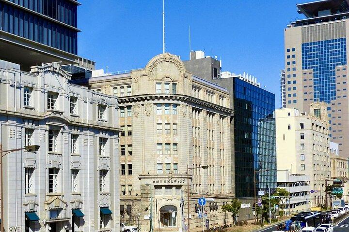 Kobe Trip from Osaka with Garden Walk Wagyu Lunch and Sake Tour