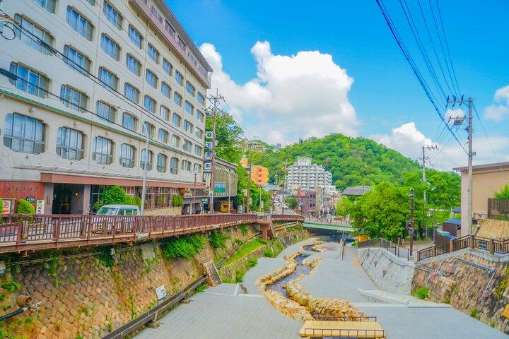Mt. Rokko and Arima Hot Spring from Osaka