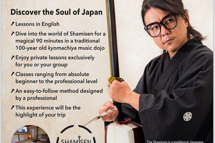 Shamisen Experience in Kyoto 【Private】
