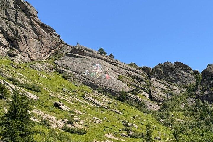 Terelj National Park and Chinggis Khaan Statue Tour