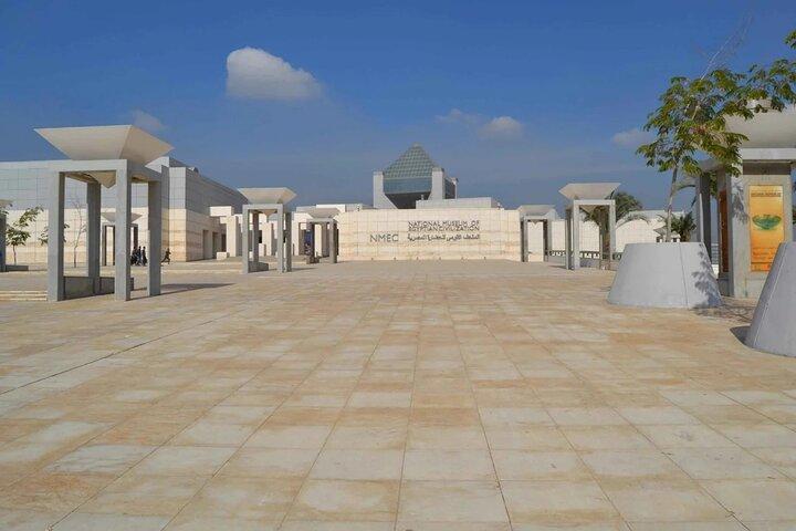El Moez Street Citadel and Egypt National Museum