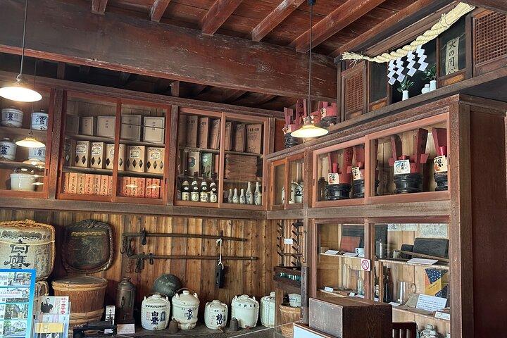 Tokyo : Yanaka and Nezu-Old Traditional Town Cultural Experience