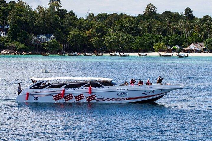 Phuket to Phi Phi Island High-Speed Transfer by Speedboat
