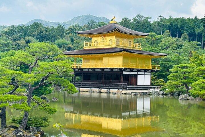 Kyoto Customizable Tour with Guide and Luxury Vehicle