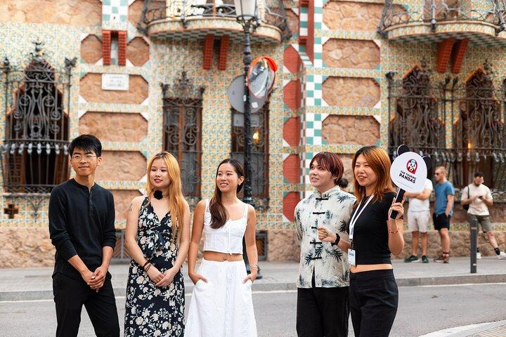 Barcelona Gaudi Houses Tour: Casa Vicens, Pedrera & Casa Batlló