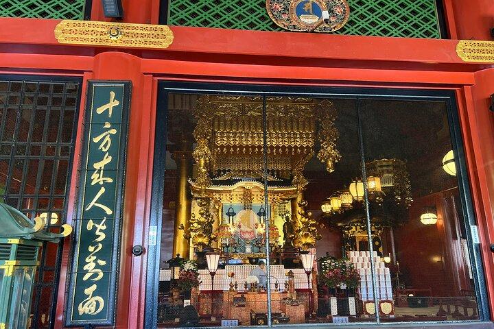 Tokyo: Asakusa Temple & Old Town Walking Tour