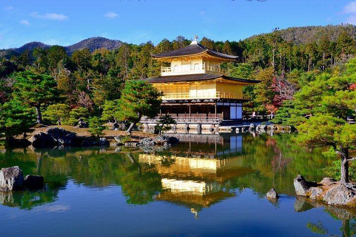 Kyoto Private Highlights Tour by Car