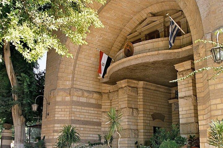 Discover the Egyptian Museum, Coptic and Islamic Cairo