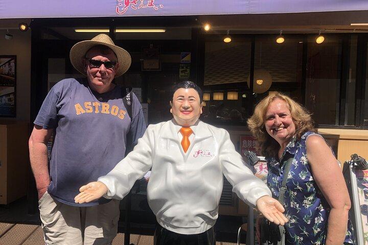 Tokyo Tsukiji Fish Market Private Food Tour