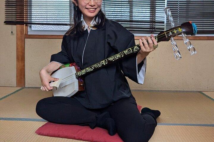 Shamisen Discovery in Kyoto 【Group】