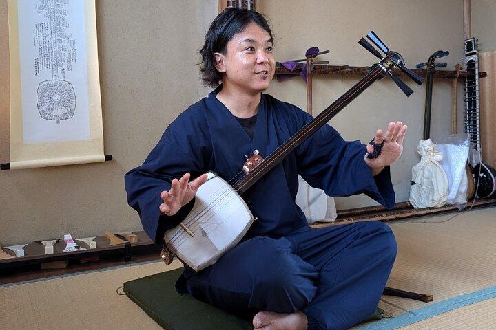 Shamisen Discovery in Kyoto 【Group】