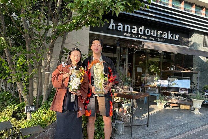 Japanese flower arranging (Ikebana) Experience/Workshop in Tokyo