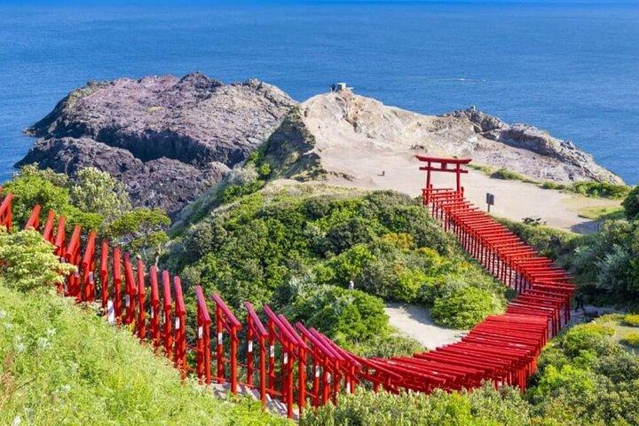 Yamaguchi Akiyoshido Cave and Shrine Day Tour From Fukuoka