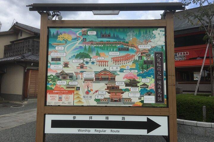 Half-Day Private Guided Tour to Fushimi Inari Taisha