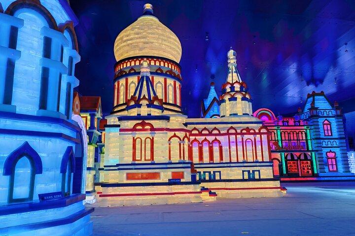4 Hour Summer Tour to Sun Island to Harbin Ice and Snow World