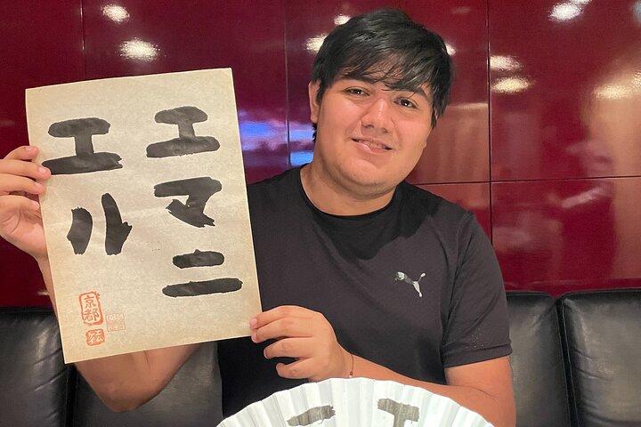 Japanese Calligraphy - Shodo - Lesson (near Kyoto Station)