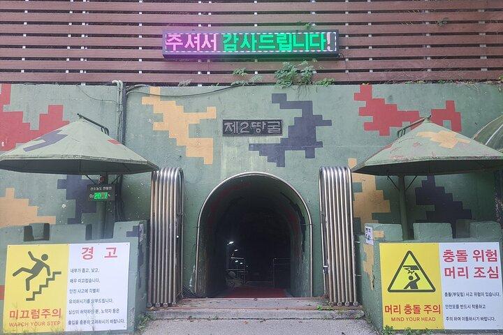 DMZ with Suspension Bridge