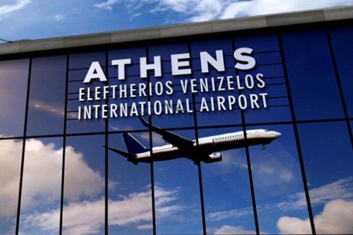 Athens Airport Private Arrival Transfer