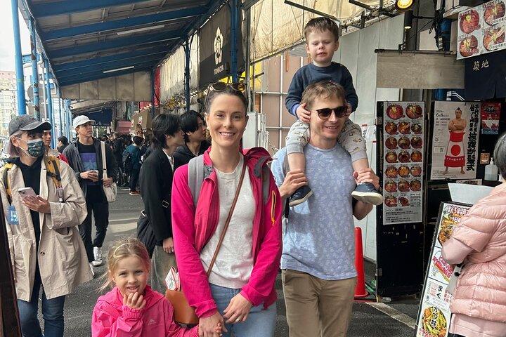 Private Tokyo's Famed Tsukiji Fish Market Tour