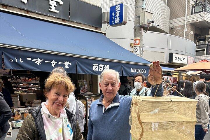 Private Tokyo's Famed Tsukiji Fish Market Tour
