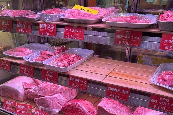 Private Tokyo's Famed Tsukiji Fish Market Tour