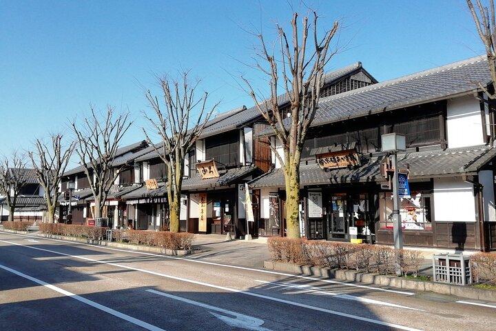 Explore the Historic Castle Town of Hikone from Kyoto