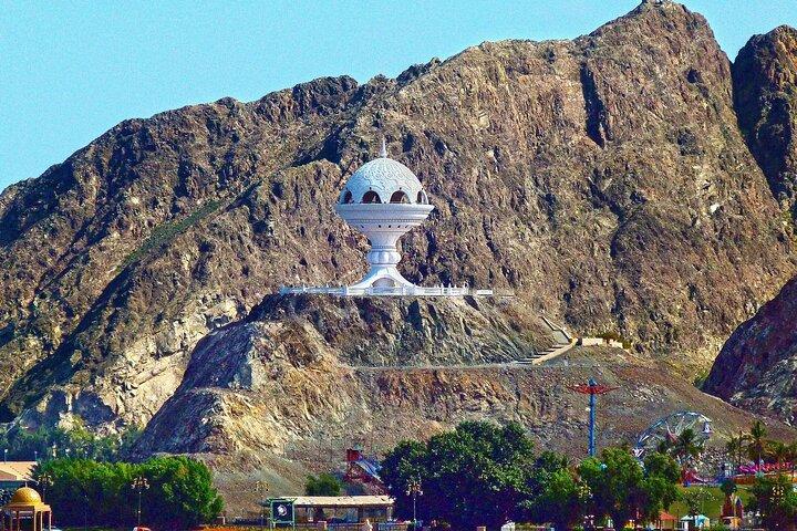 Half-Day Private Tour in Muscat