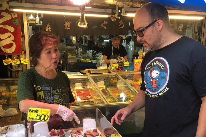 Tokyo Tsukiji Fish Market Private Food Tour