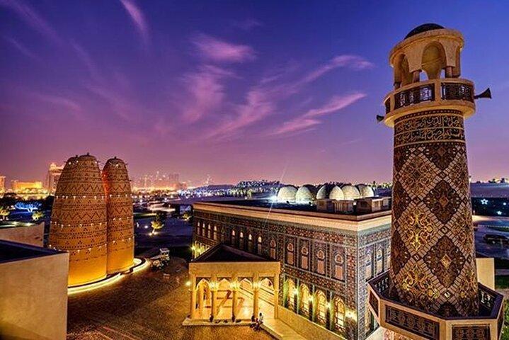 Private Doha City Tour, Souq Waqif, Katara, National Museum