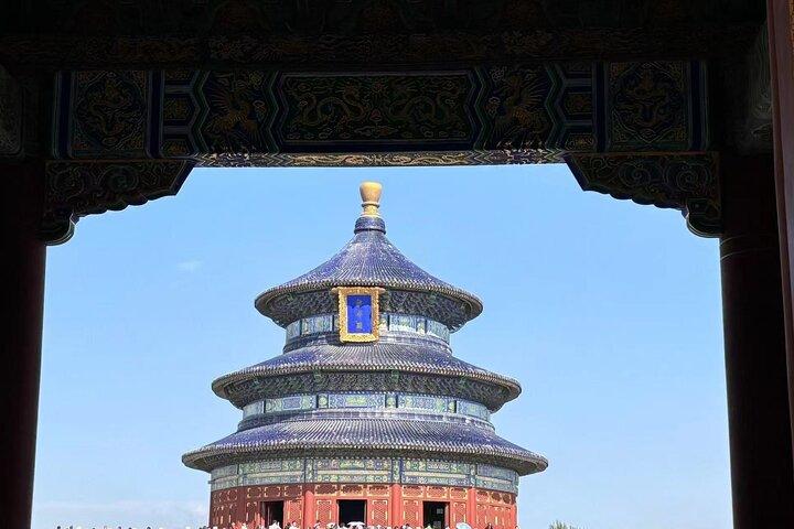 Beijing: Temple of Heaven OR Summer Palace Entry Ticket