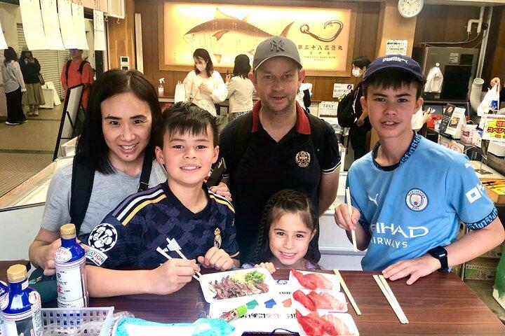 Tokyo Tsukiji Fish Market Private Food Tour
