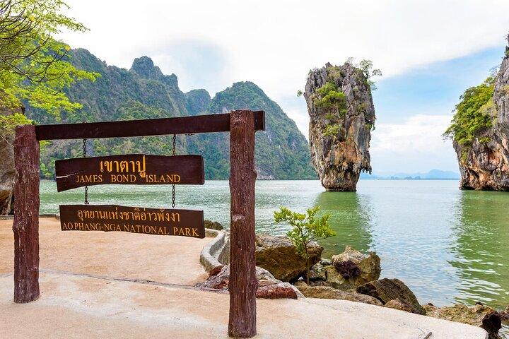 James Bond Island+Canoeing+Floating Village+Lunch from Phuket