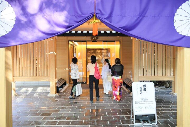 World Heritage Shimogamo Shrine Private Tour