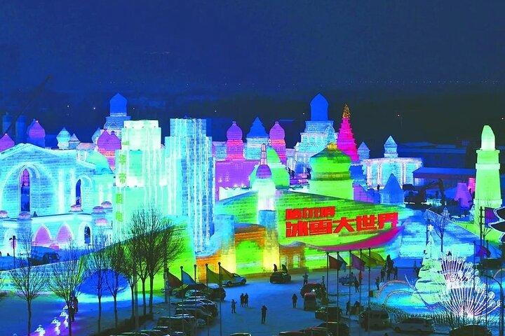 Harbin Ice Festival Tickets and Transfer Service