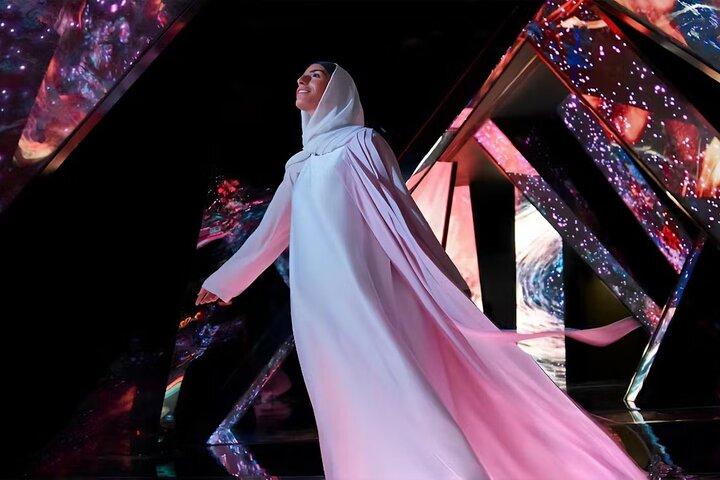 AYA Universe + Dubai Frame Tickets