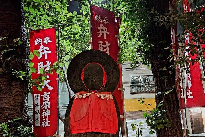 Tokyo Ghost Tour Through Haunting Japanese Legends