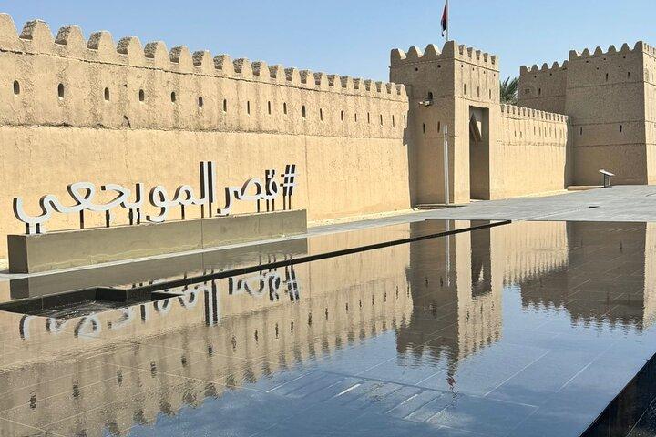 Private Full Day Al Ain City Tour