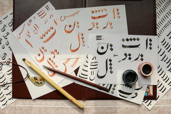 Marrakech Arabic Calligraphy Workshop