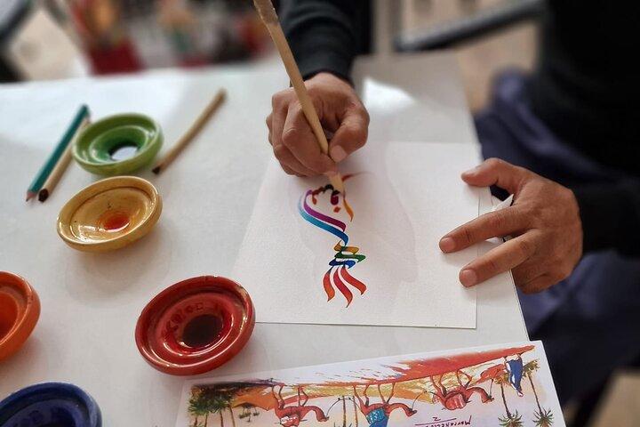 Marrakech Arabic Calligraphy Workshop