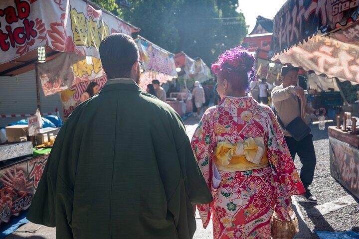 Private Kimono Photography Session in Kyoto