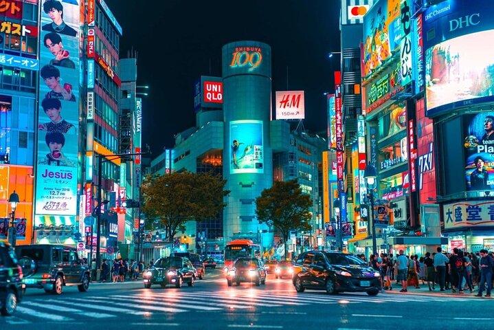 Tokyo Night Tour Customizable